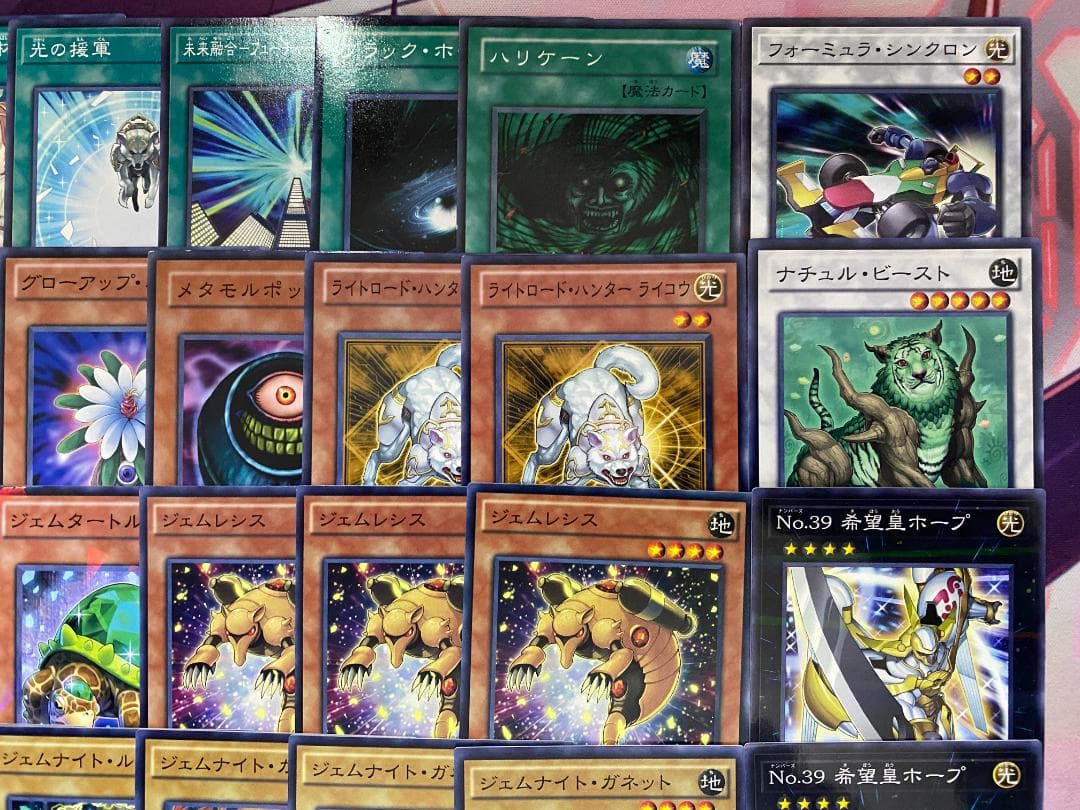 【1103環境ゲートボール】遊戯王　ジェムナイト　本格構築済みデッキ