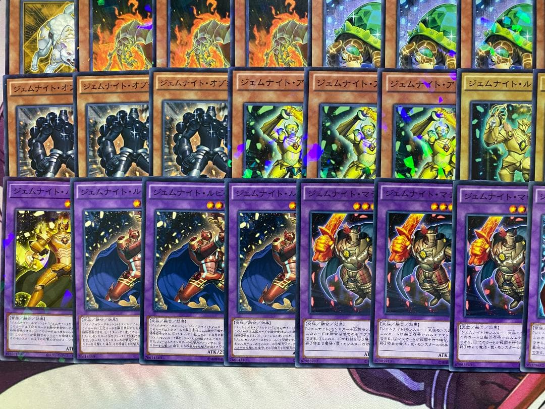 【1103環境ゲートボール】遊戯王　ジェムナイト　本格構築済みデッキ