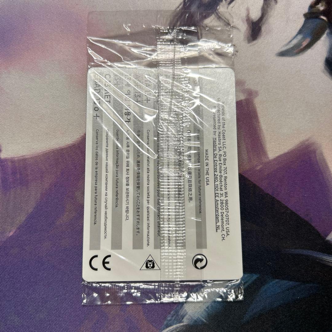 闇の腹心 Dark Confidant JP Foil 003 SCH 未開封