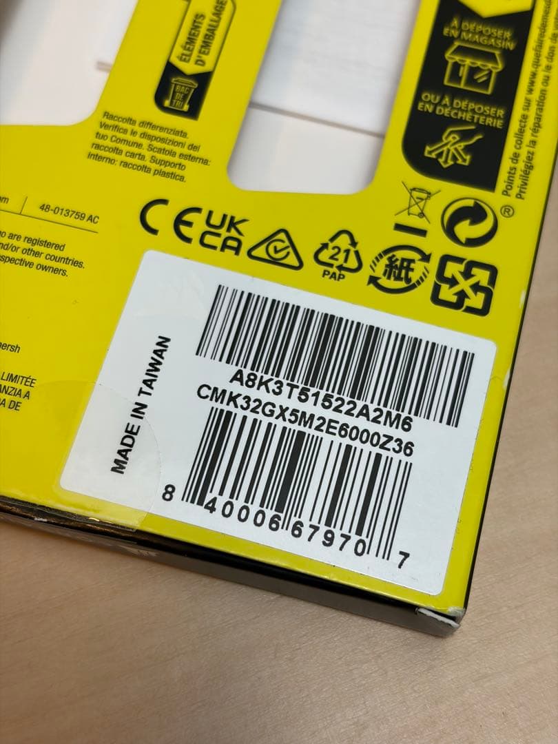 【動作確認・美品】CORSAIR DDR5-6000 CL36 (16GB×2)