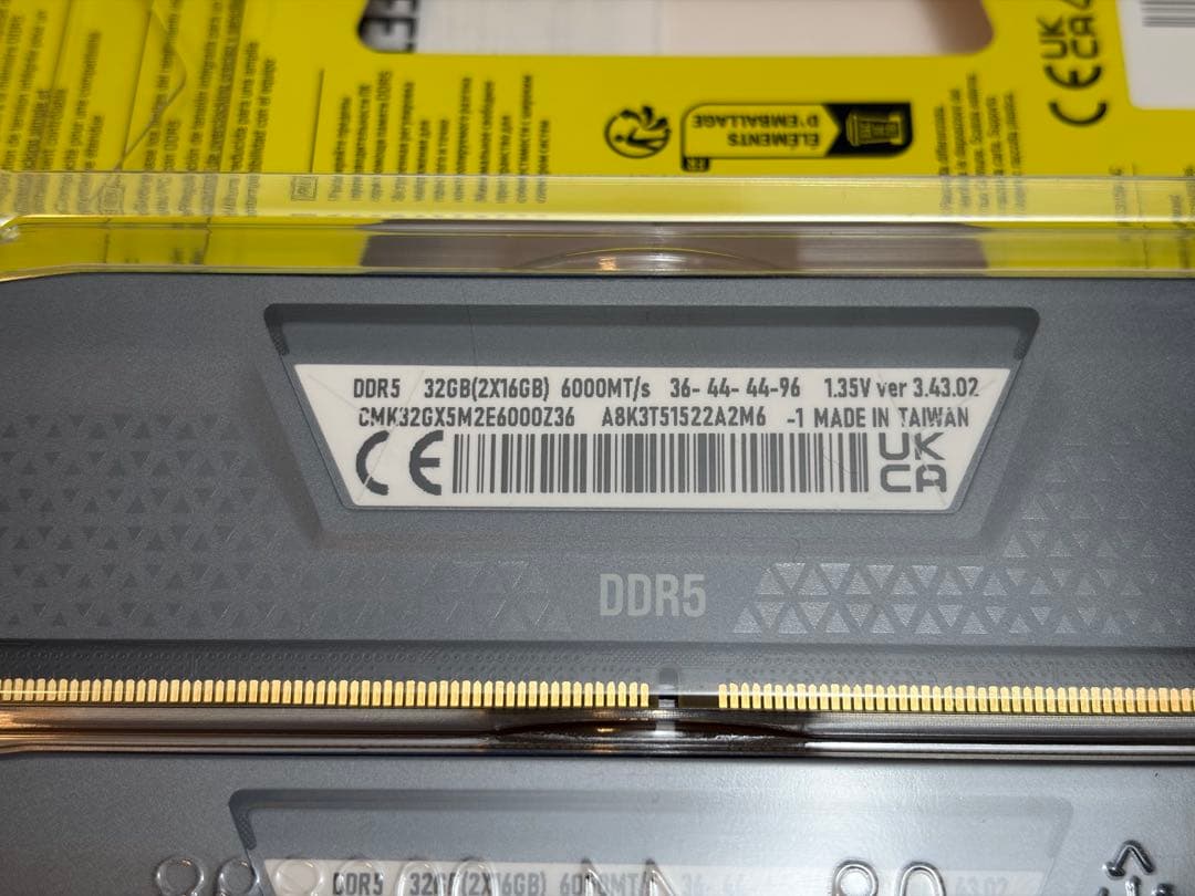 【動作確認・美品】CORSAIR DDR5-6000 CL36 (16GB×2)
