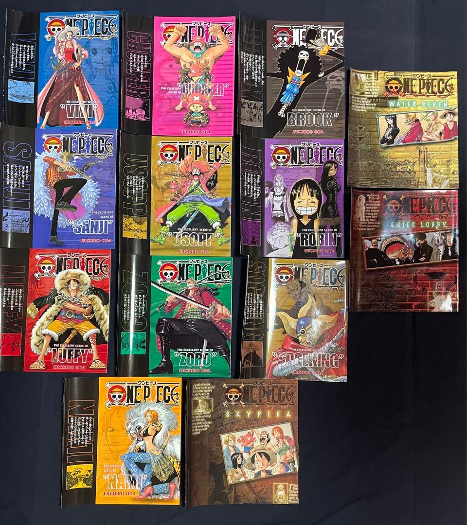 【ONE PIECE 】オリジナルブックカバー 13枚