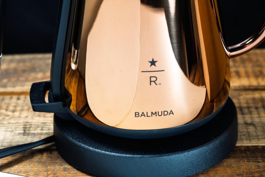 ほぼ新品★BALMUDA The Pot 電気ケトル スターバックスリザーブ