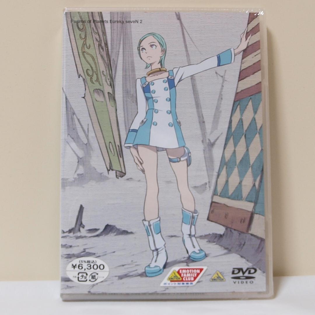交響詩篇エウレカセブン 2～5巻未開封 DVD