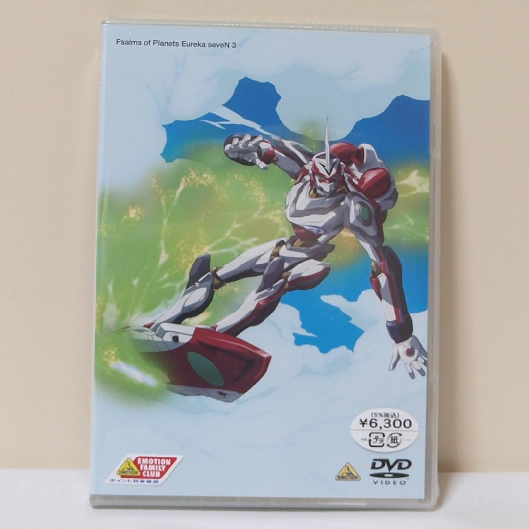 交響詩篇エウレカセブン 2～5巻未開封 DVD