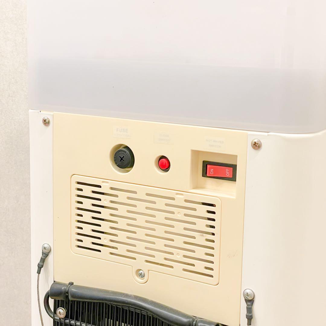 【美品】アマダナ　ウォーターサーバー　amadana HC12D1-WD-RF