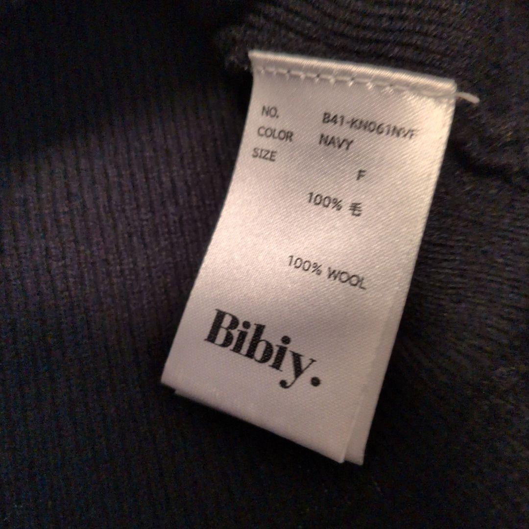 【bibiy】B. BOAT CLUE CARDIGAN ネイビー