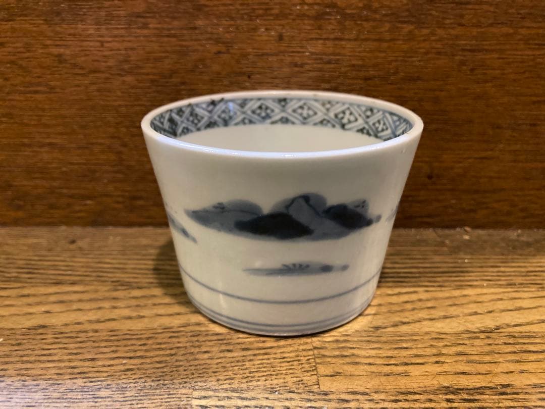 蕎麦猪口　古伊万里　染付　山水