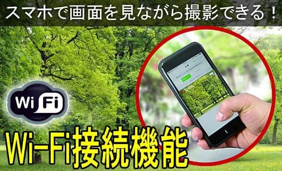 GUMSHOT-7 ウェアラブル防犯カメラ　サンメカトロニクス