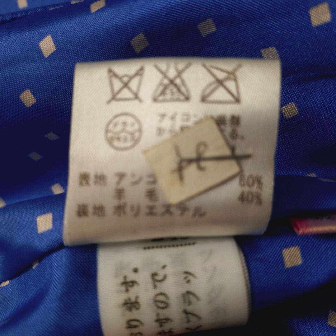 美品 Paul Smith アンゴラ ロングコート チェスター トレンチ