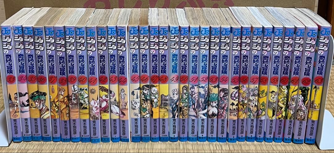ジョジョの奇妙な冒険 全137巻＋関連本9冊