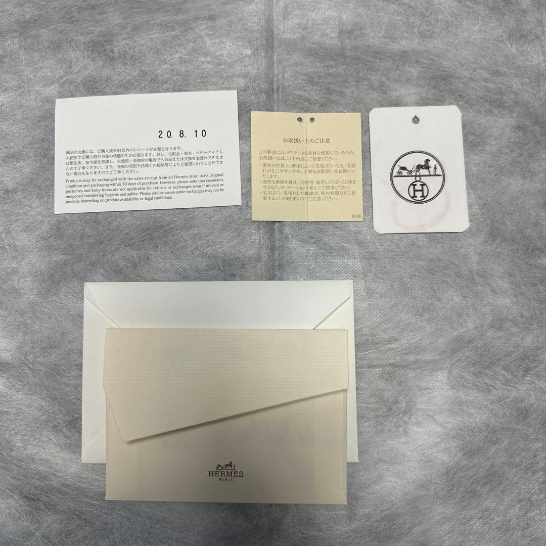 エルメス　カーディガン　34