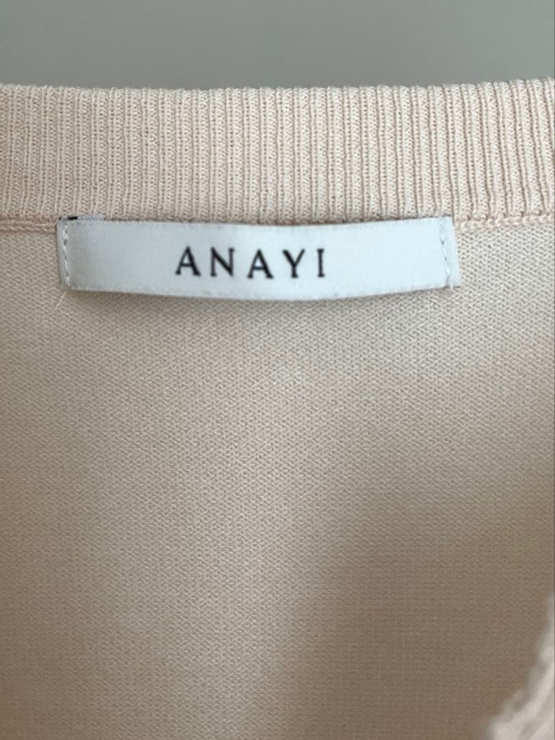 ANAYI 七部袖カーディガン