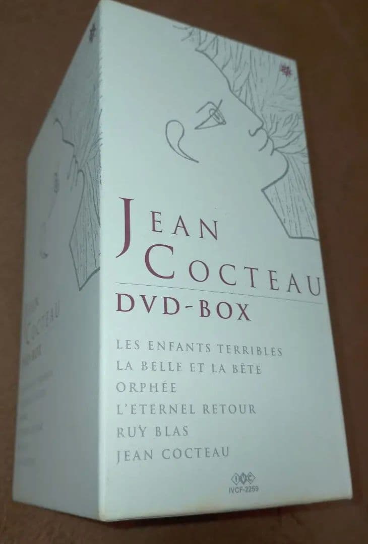 【美品 DVD - BOX 】 ジャン・コクトー <6枚組> 　美女と野獣