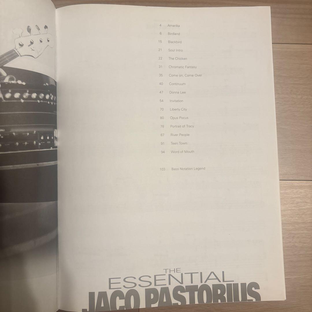 The Essential Jaco Pastorius ベース譜 TAB付