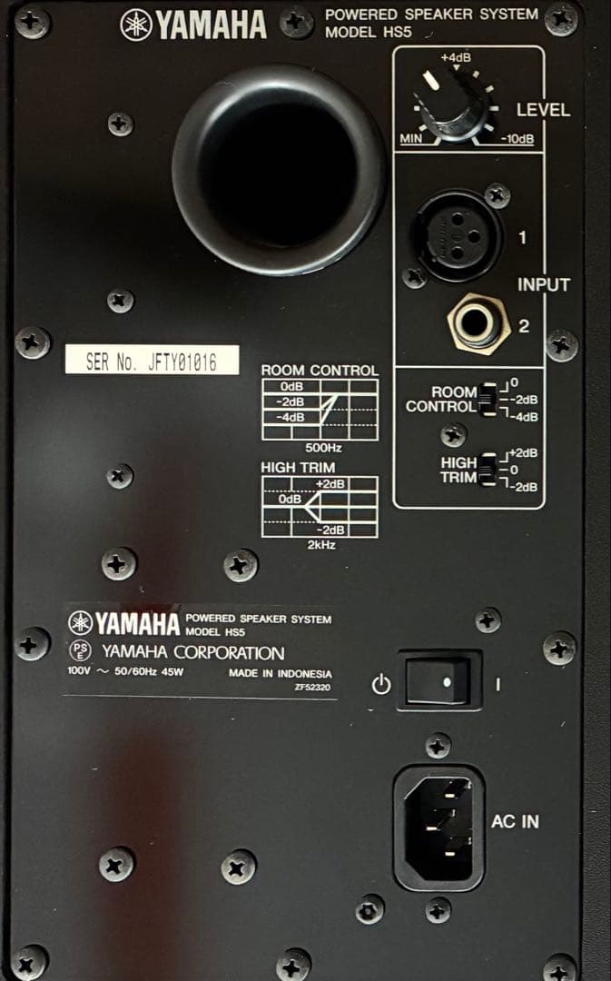 Yamaha HS5 パワードスタジオモニター 2個セット