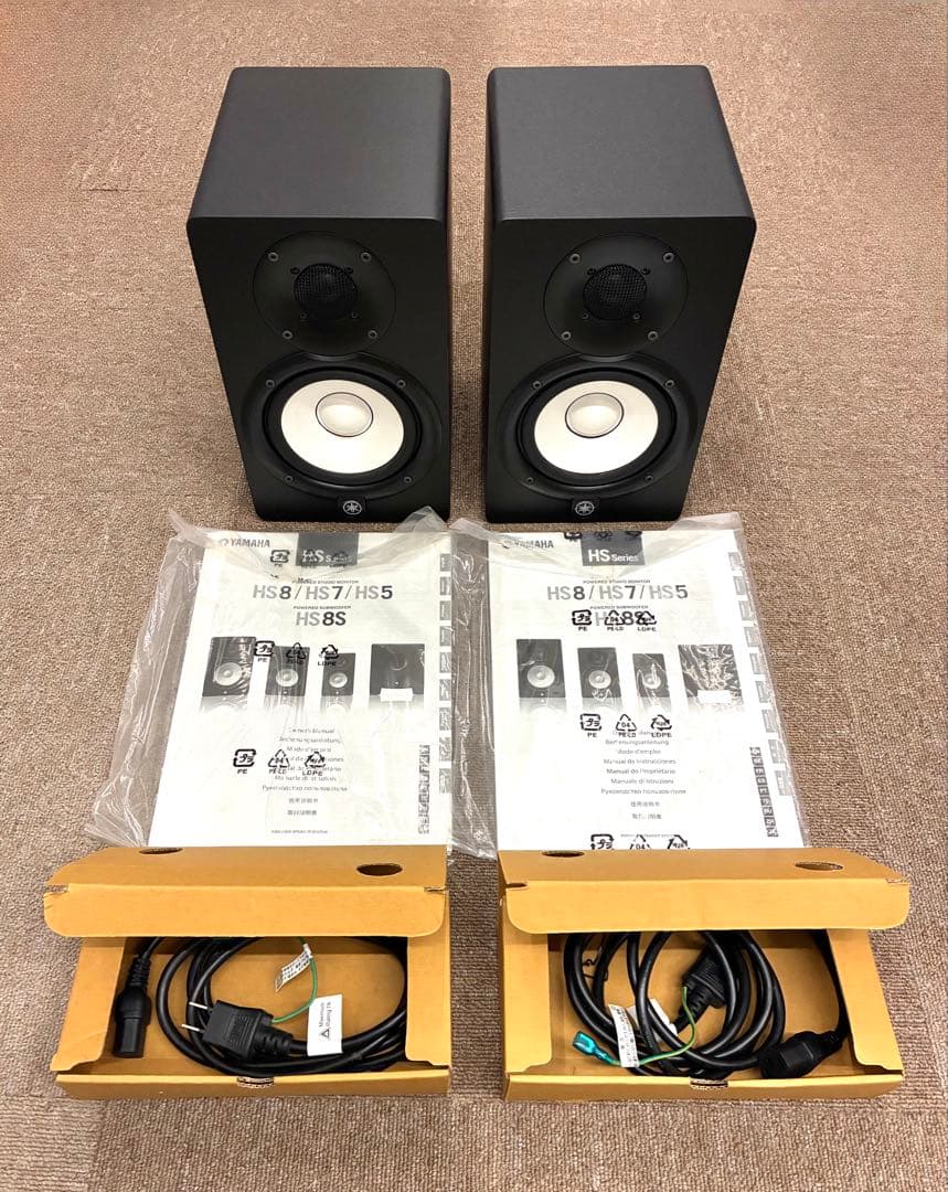 Yamaha HS5 パワードスタジオモニター 2個セット