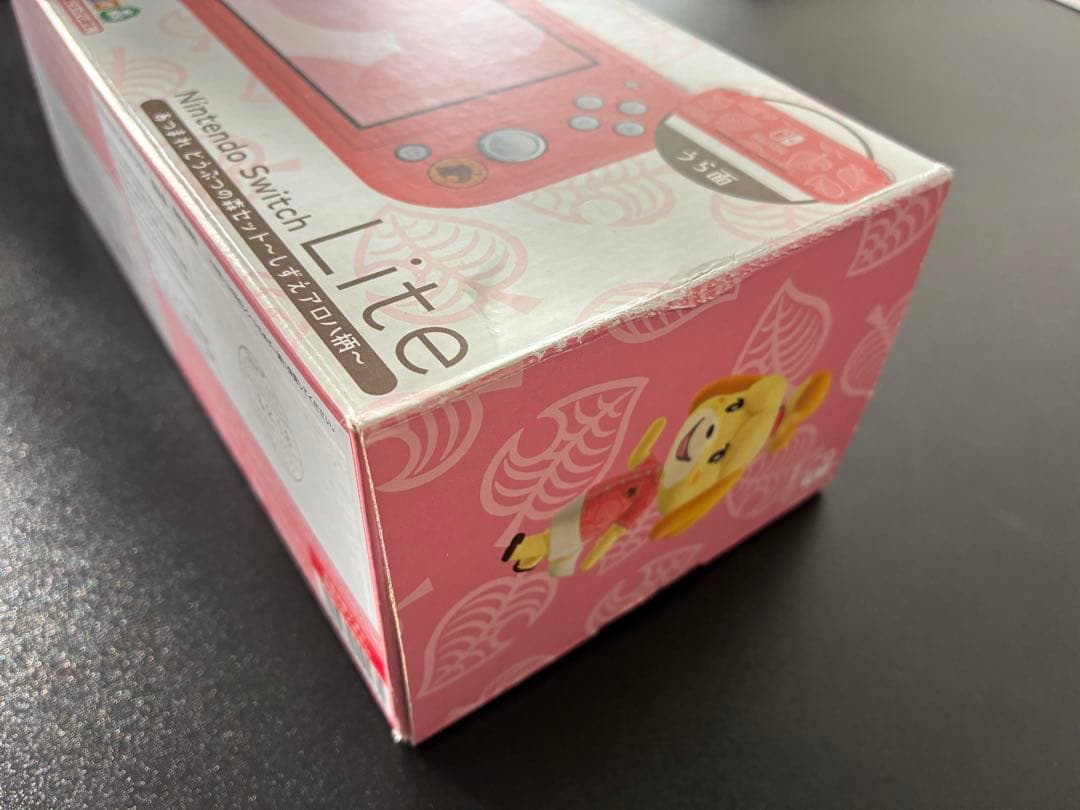 Nintendo Switch lite あつまれどうぶつの森 しずえアロハ柄