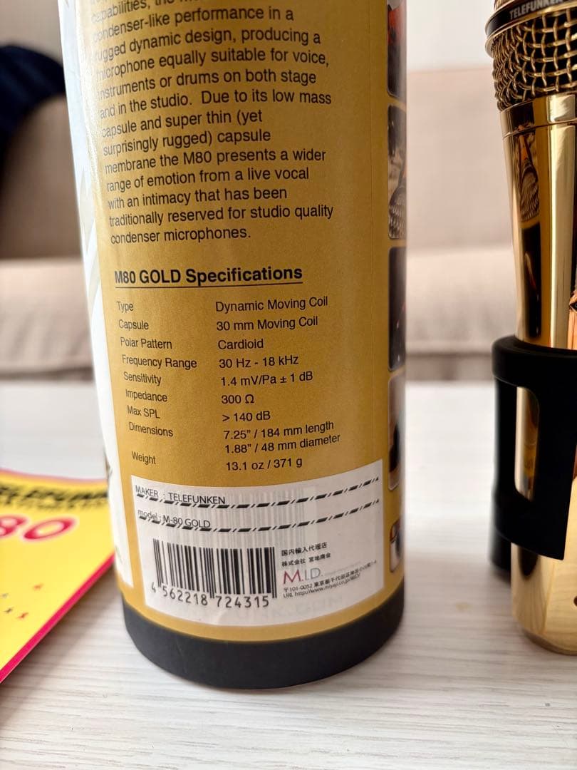 Telefunken M80 Gold ダイナミックマイク