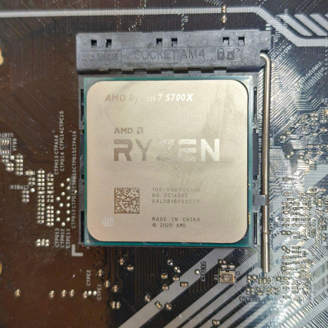 Ryzen7 5700X マザーボード メモリ セット