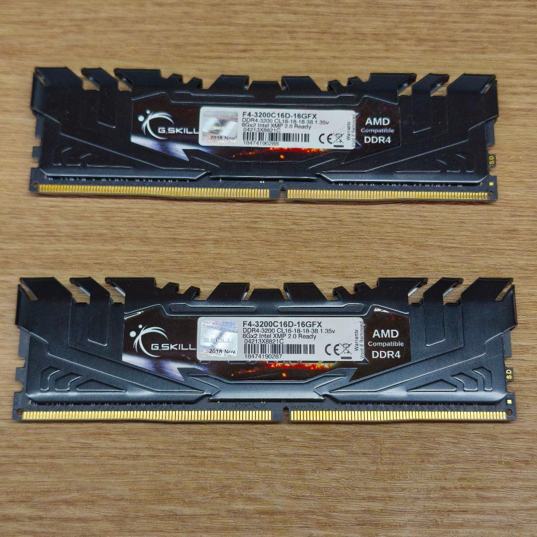 Ryzen7 5700X マザーボード メモリ セット