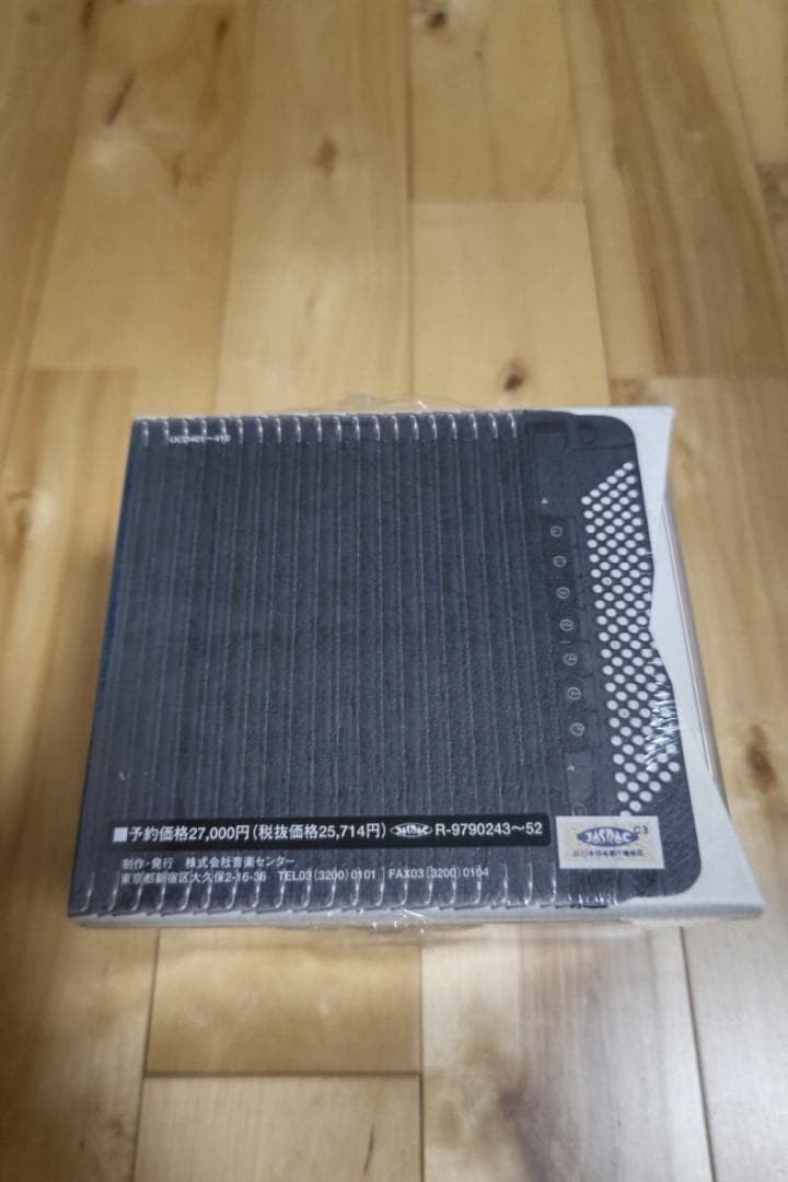 音でつづる日本のうたごえ半世紀　CD10枚組