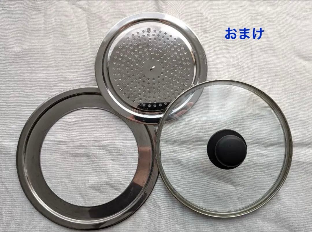 廃盤 Silit シリット コンビクック 21cm シラルガン IH 蓋付 黒