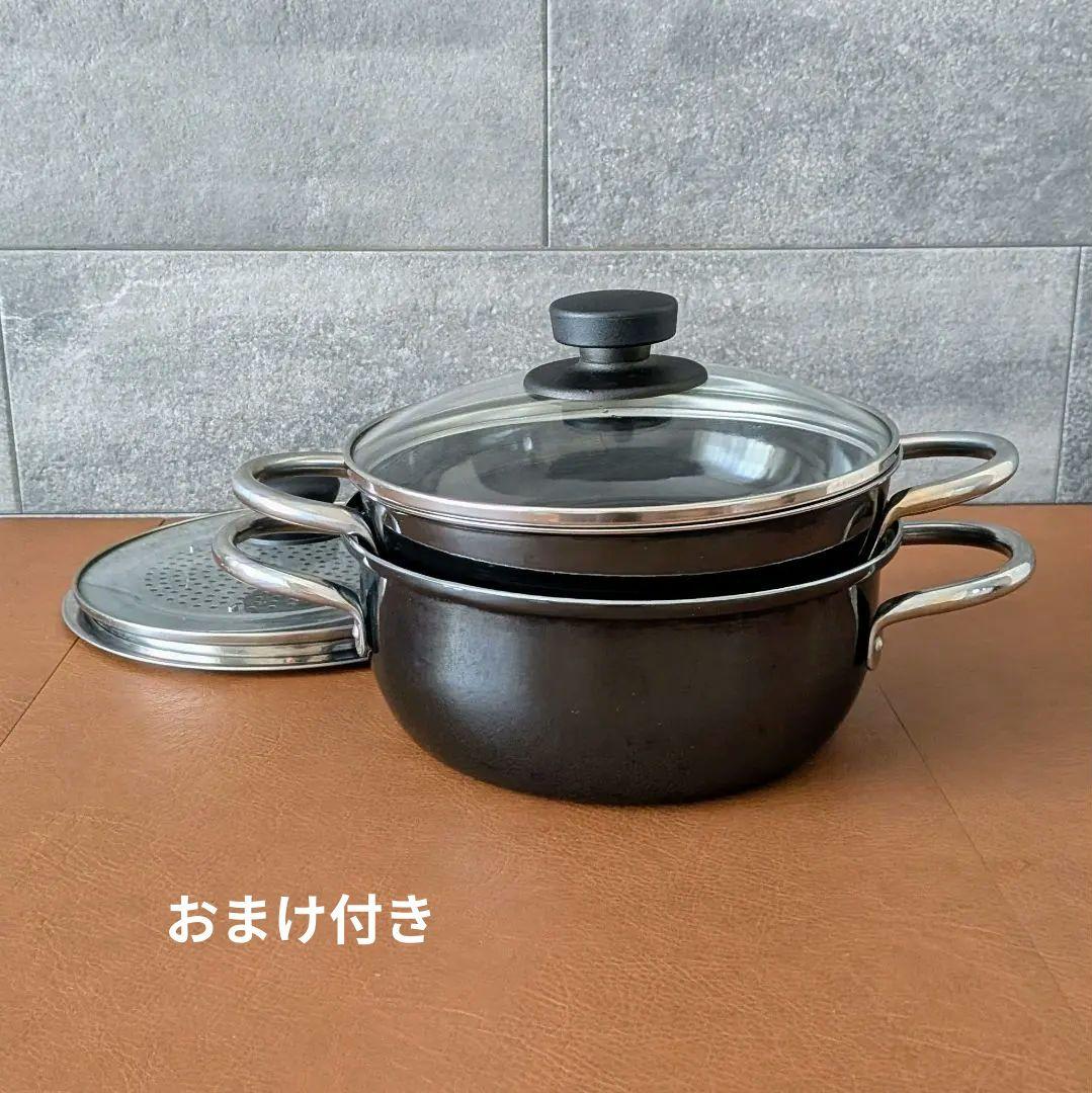 廃盤 Silit シリット コンビクック 21cm シラルガン IH 蓋付 黒