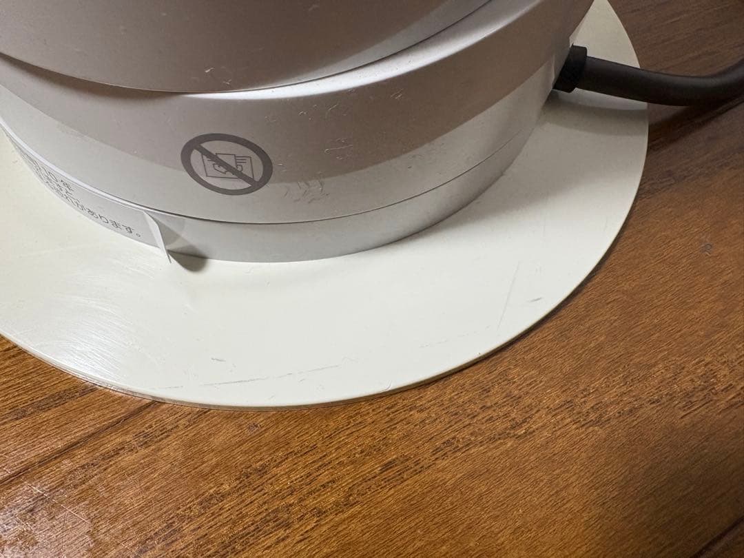 Dyson AM05 hot+cool ダイソン ホワイト ②