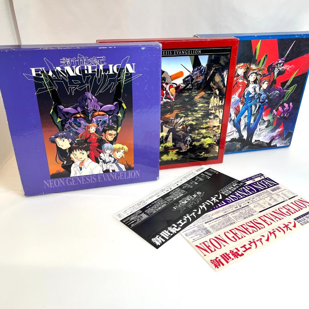 レーザーディスク、新世紀エヴァンゲリオン 14巻　3LD-BOX　限定版