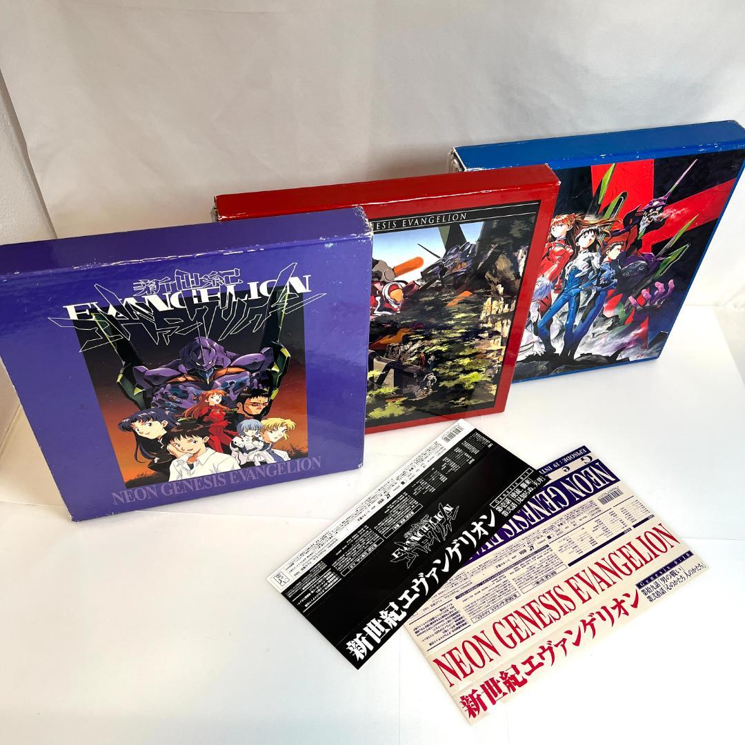 レーザーディスク、新世紀エヴァンゲリオン 14巻　3LD-BOX　限定版