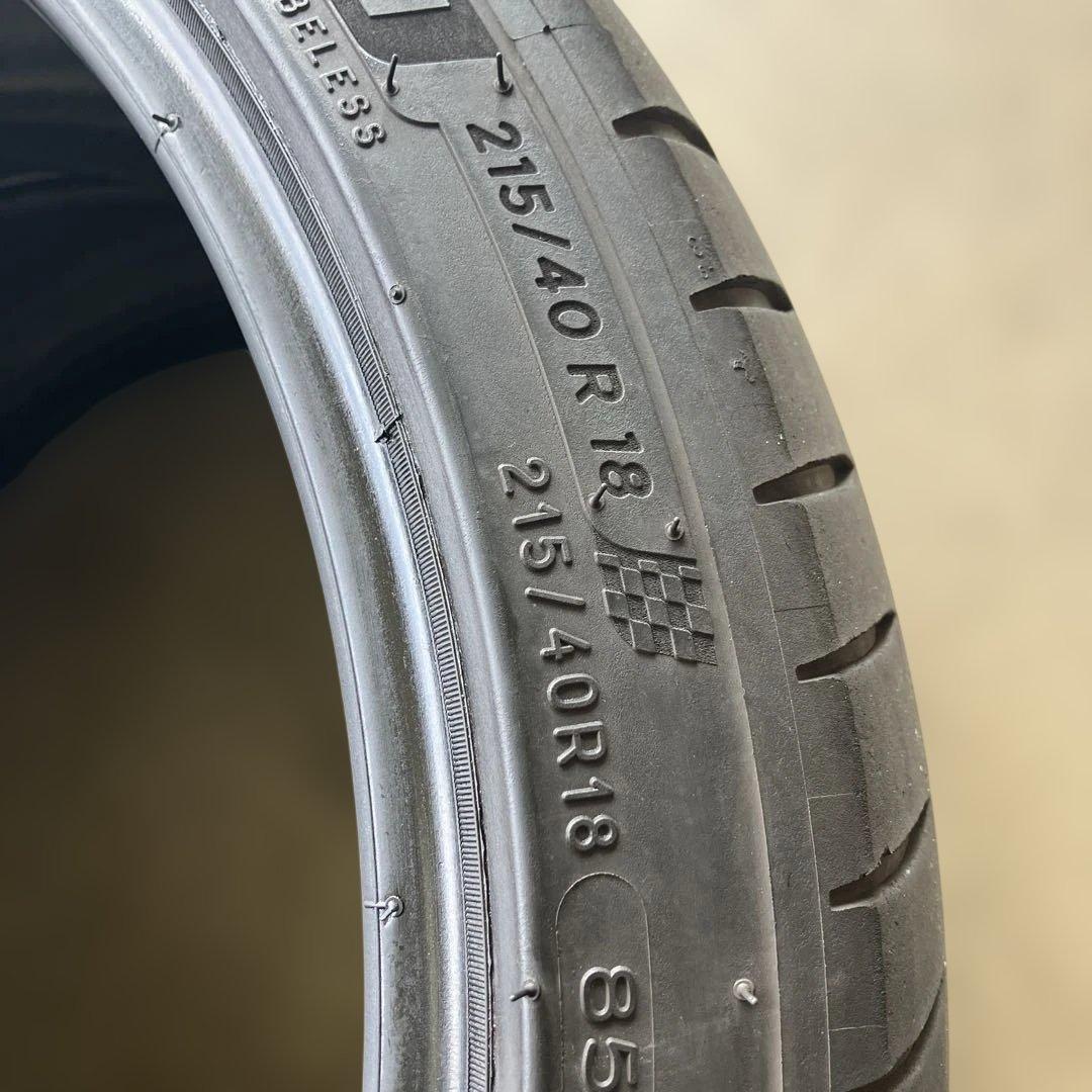 ミシュラン　PS4 215/40R18 23年製 2本セット
