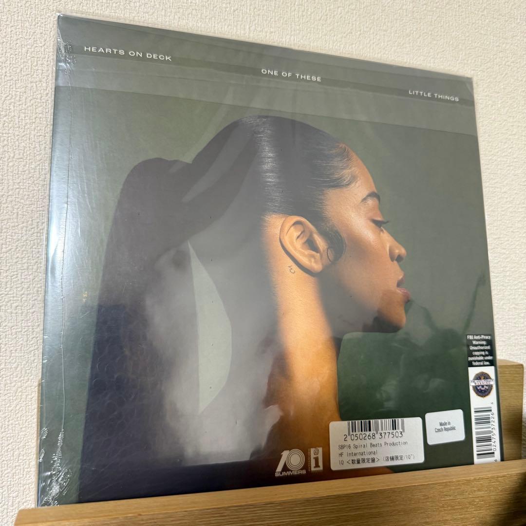 Ella Mai 10インチ