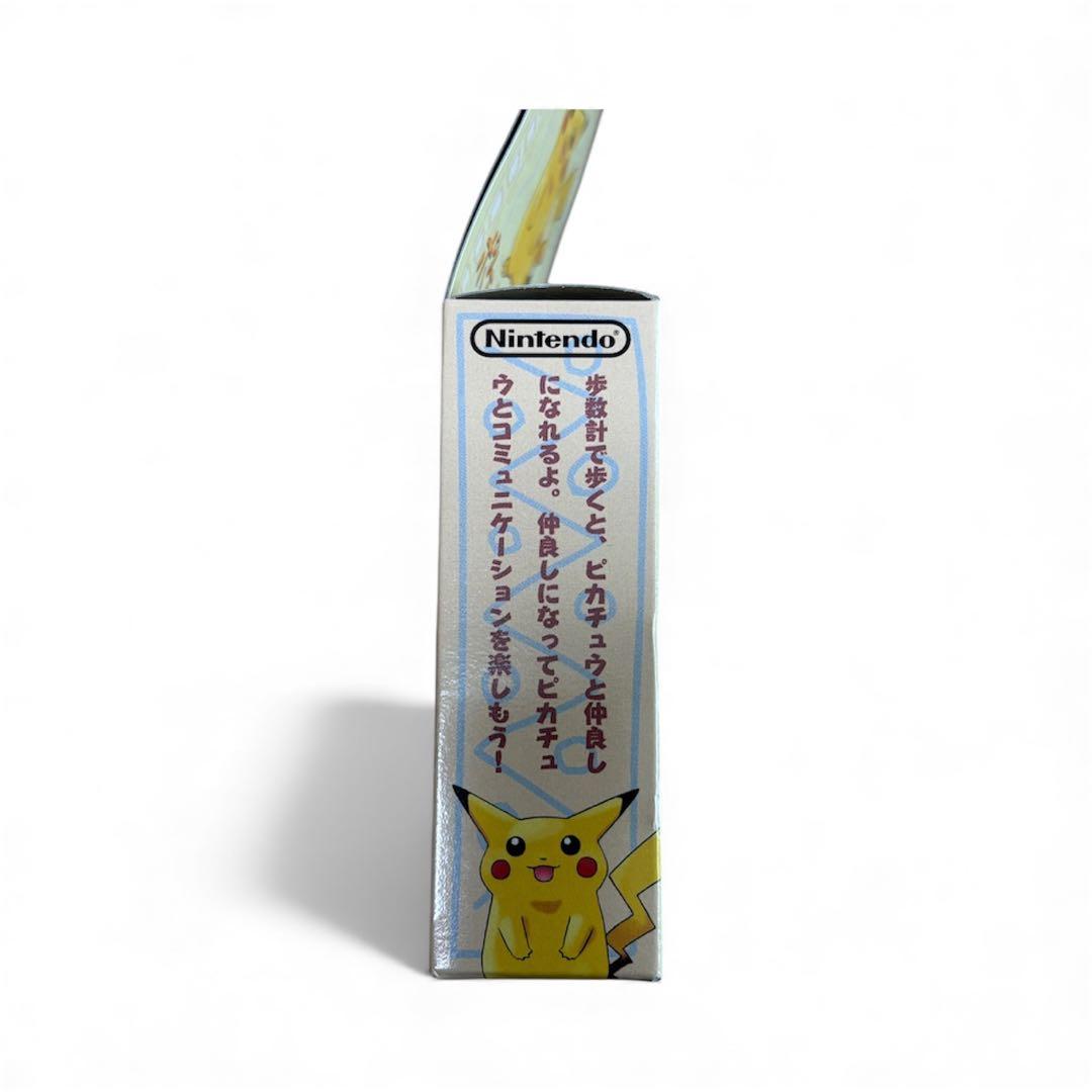 送料込み♪【新品・未開封】任天堂 ポケット ピカチュウ 歩数計