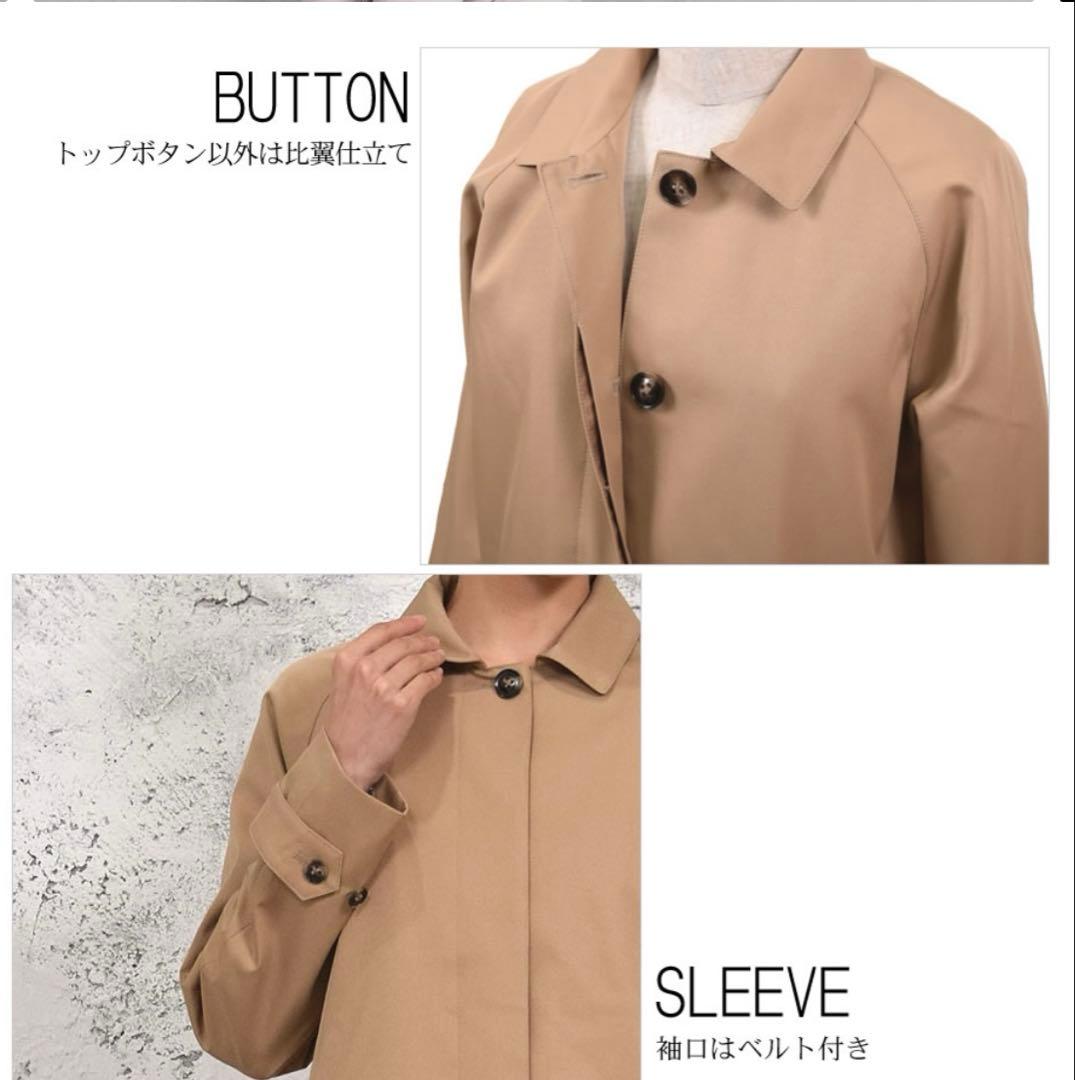 【新品タグ付き】Merfirge ハヤシグチ　ステンカラーコート　ライナー付きM