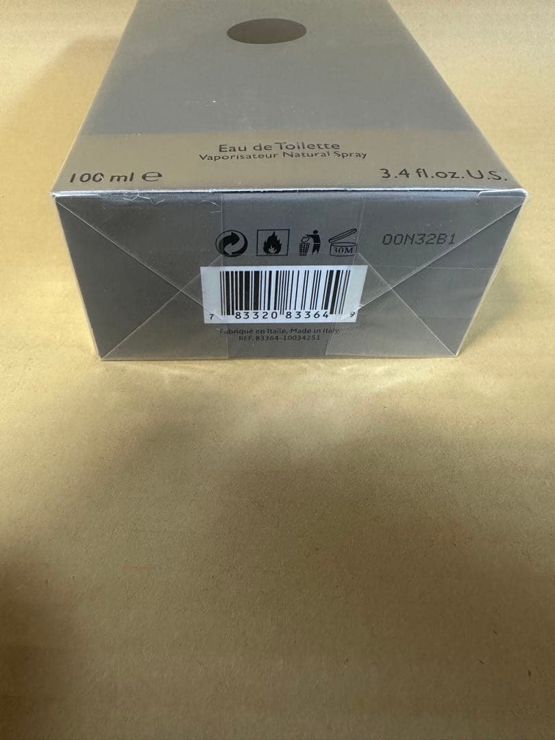 香水(男性用) BVLGARI POUR HOMME EXTREME 100ml