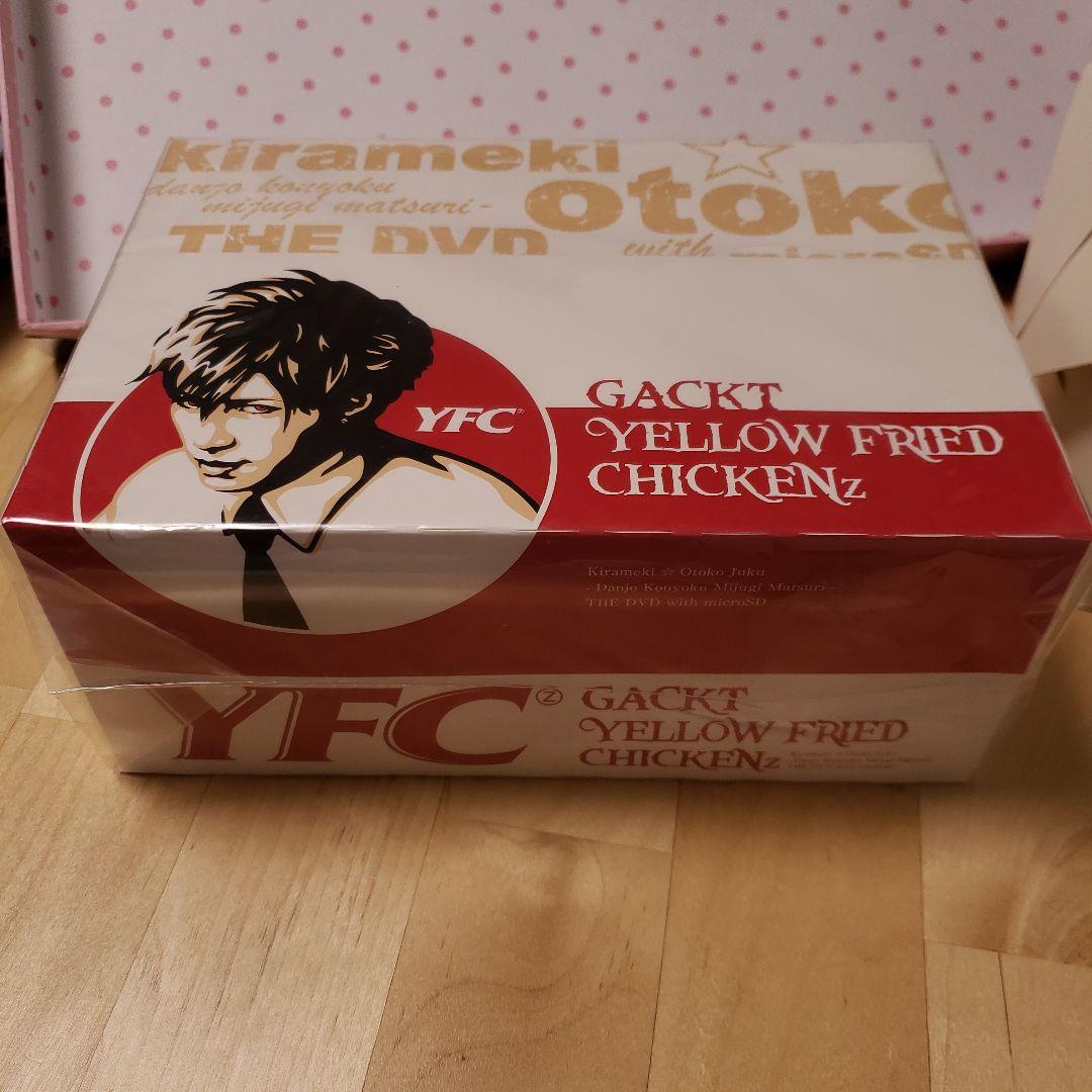 GACKT YELLOW FRIEDCHICKENz　DVD グッズ