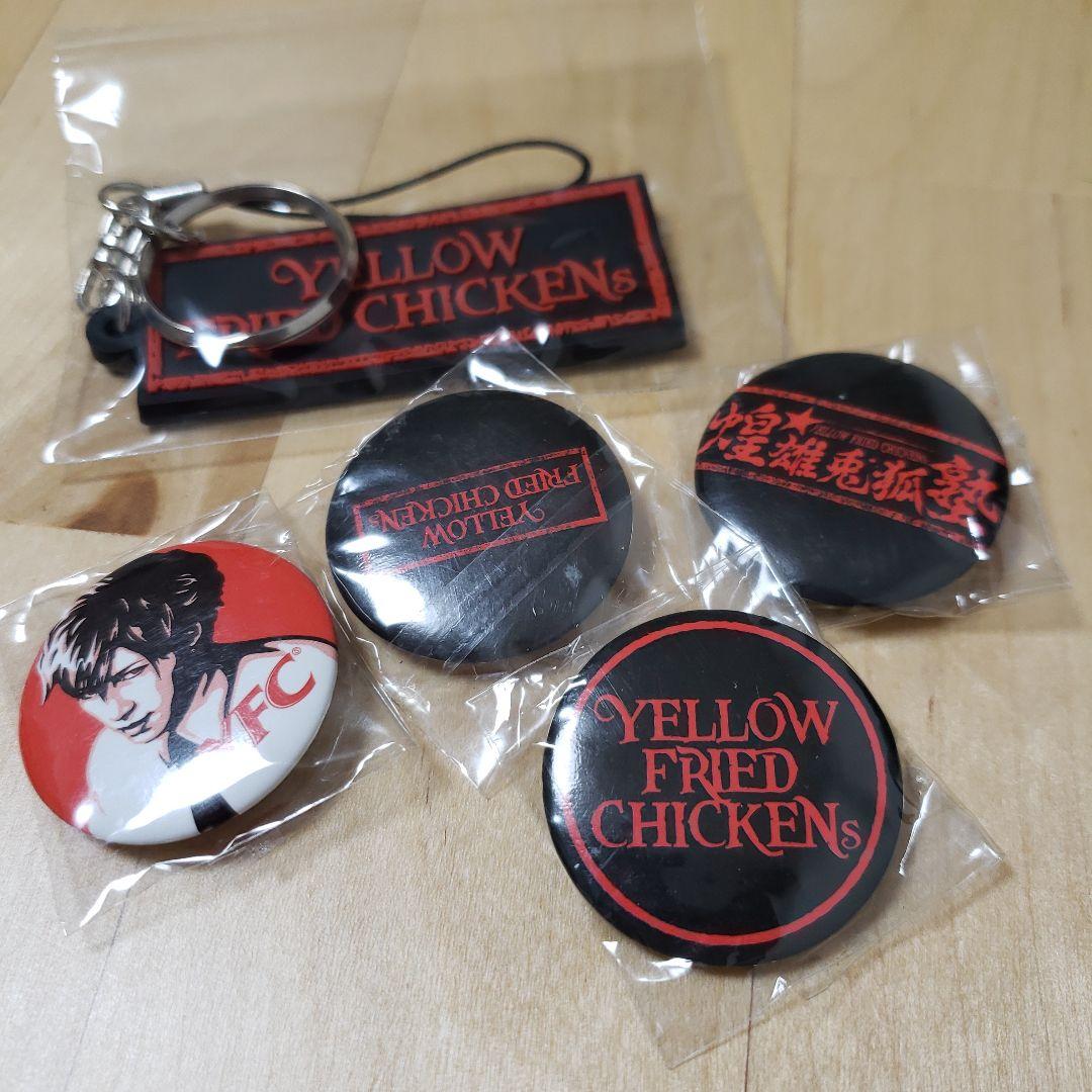 GACKT YELLOW FRIEDCHICKENz　DVD グッズ