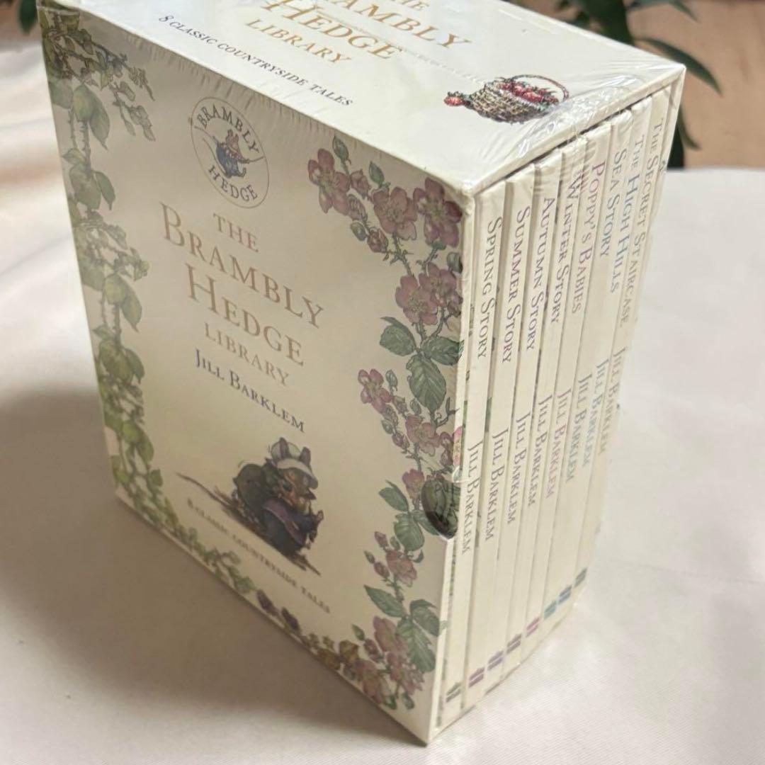 新品ハードカバーThe Brambly Hedge Library 8冊セット