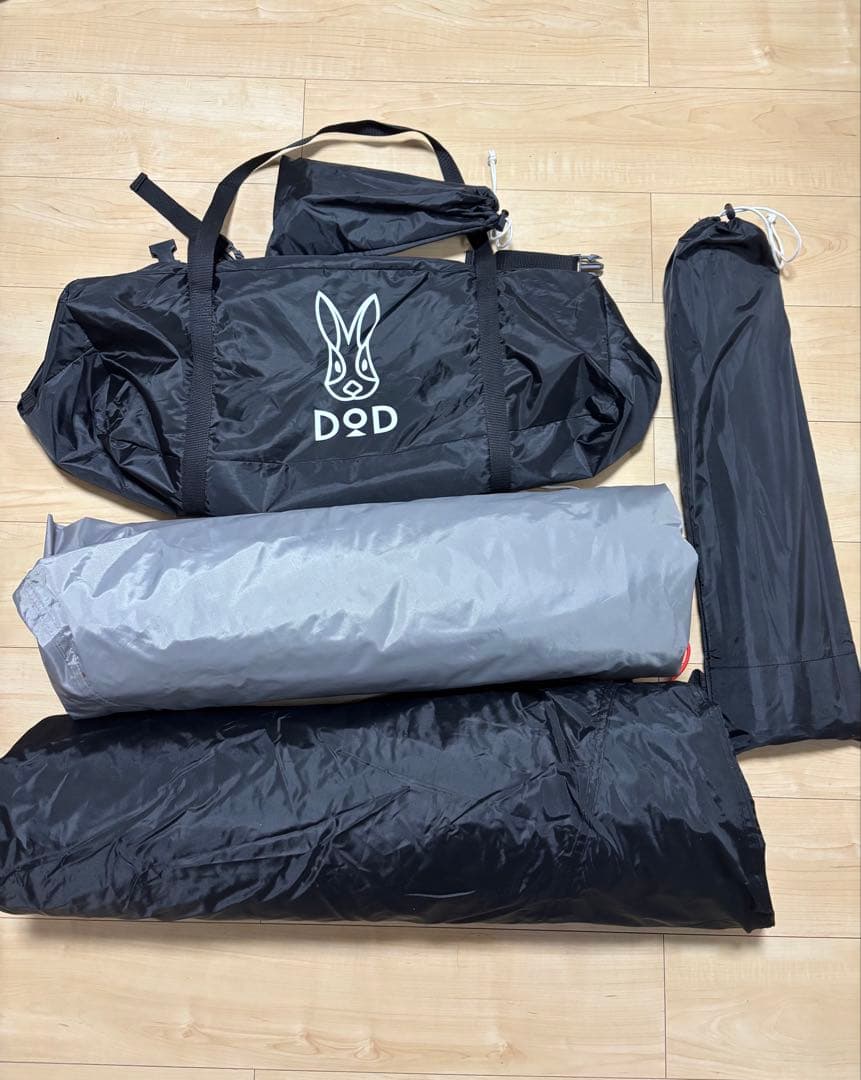 33310さん専用 DODワンポールテントL