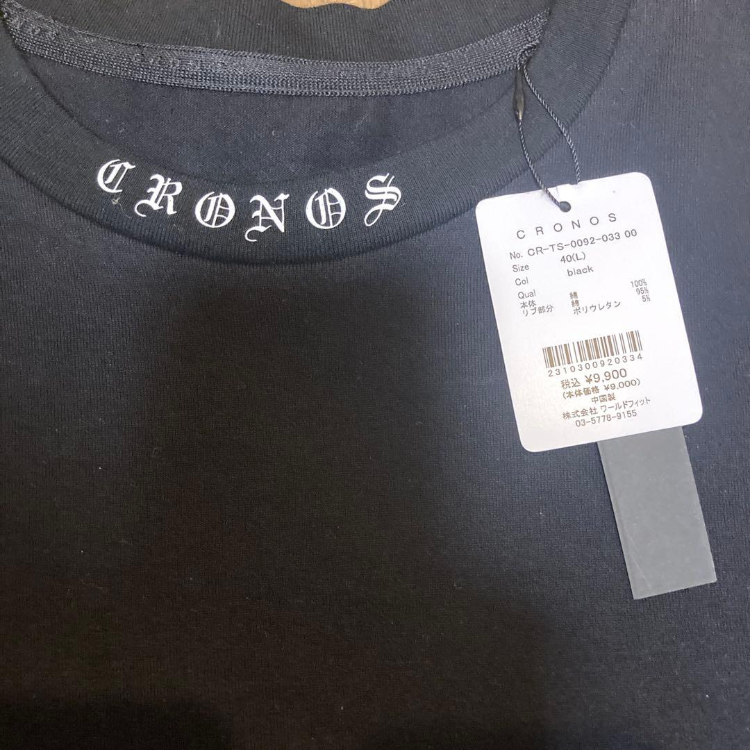CRONOS クロノス アーチロゴ バックプリント オーバーサイズ