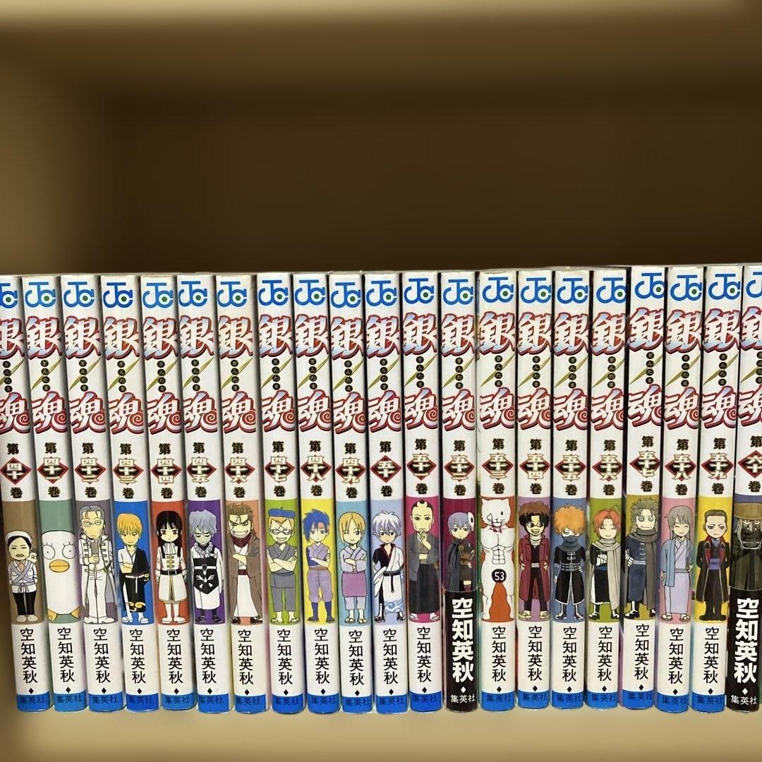 関連本多数❗️送料無料❗️銀魂全巻1〜77巻＋関連本9冊＋パンフレット 空知英秋