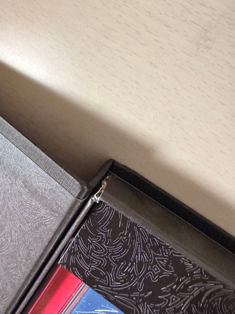 ずとまよ魔導書ぐされ、虚仮の一念海馬に託す