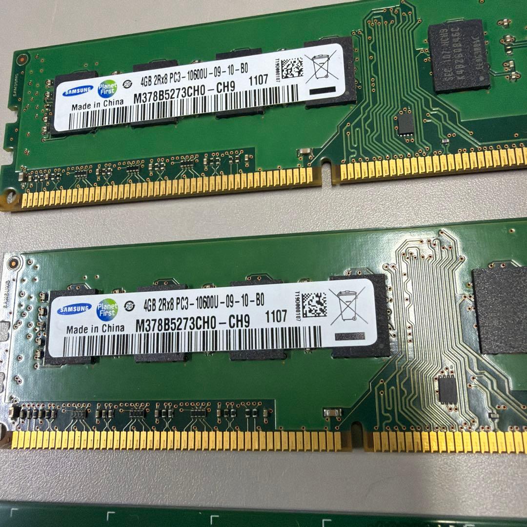 DDR4メモリ 8GB2枚 DDR3メモリ4GB3枚