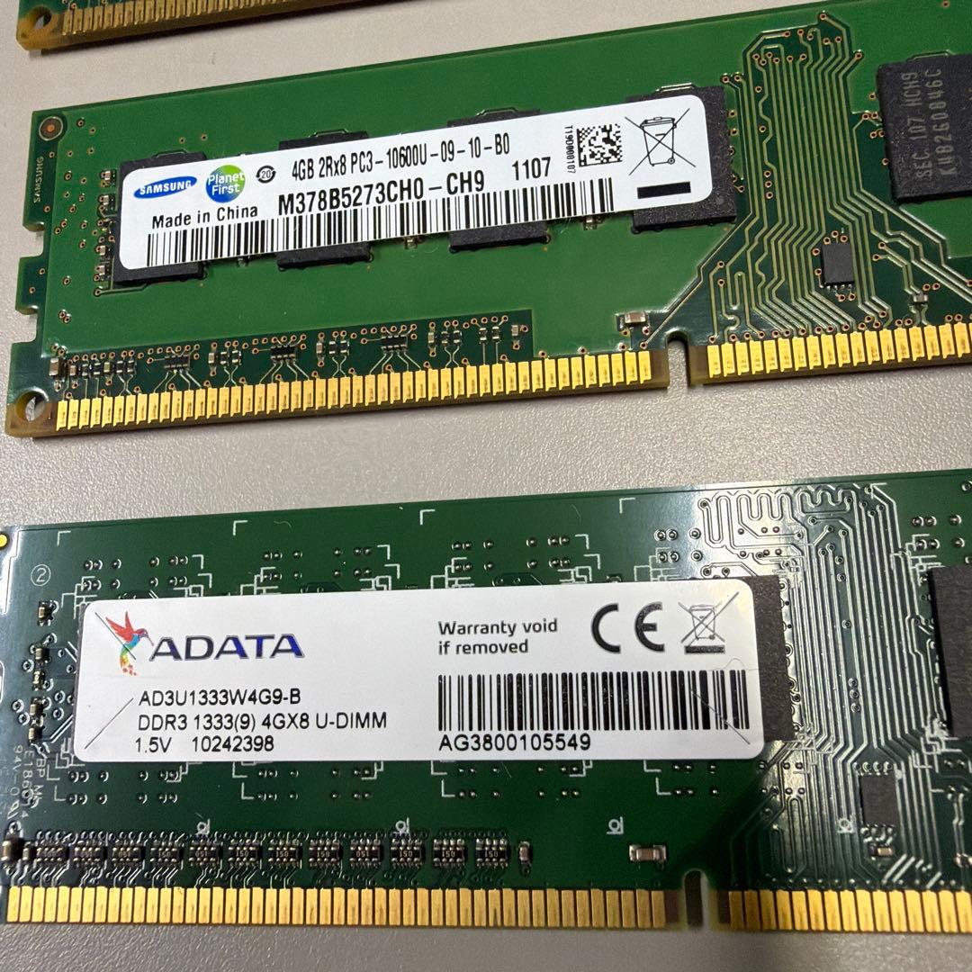 DDR4メモリ 8GB2枚 DDR3メモリ4GB3枚