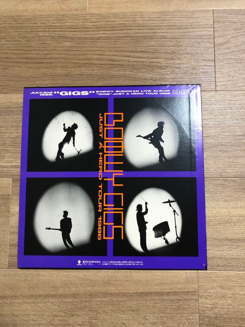 BOØWY GIGS 限定盤 氷室京介 布袋寅泰 松井常松