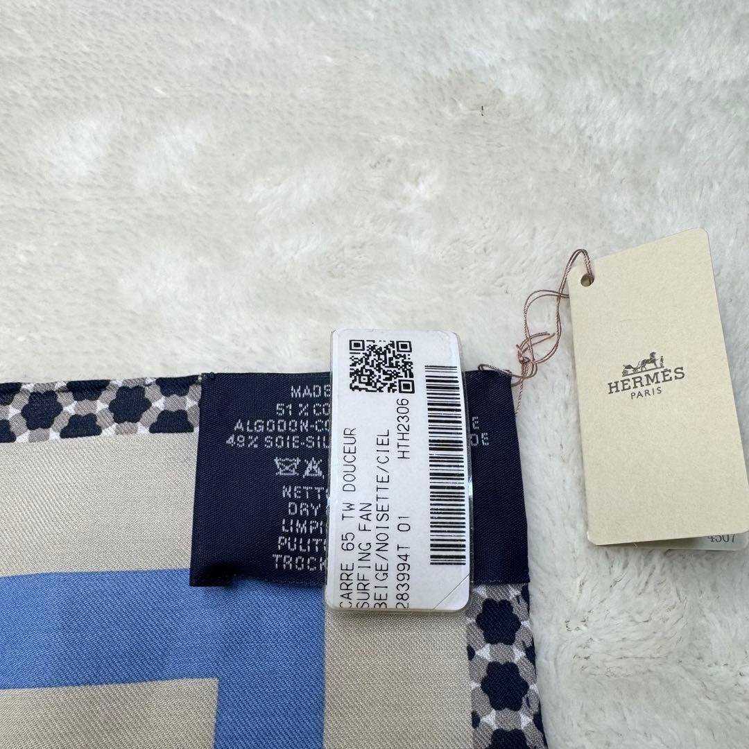 未使用品☆ HERMES エルメス カレH カレ65 サーフィン ファン　箱付き
