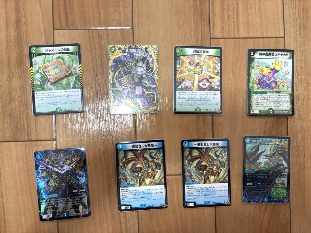 ゴルギオージャーデッキ（40枚）＋調整パーツ（8枚）