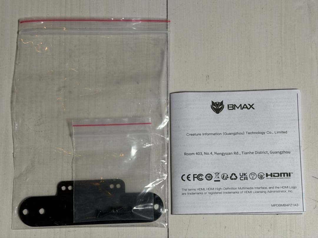 ミニPC BMAX B4Plus 【Intel N100】【SSD 512GB】