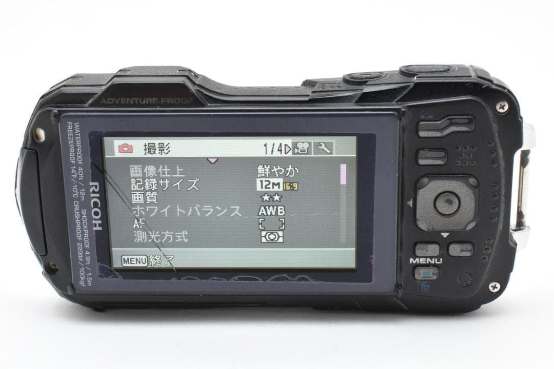 リコー　RICOH WG-30 M260207#A-54